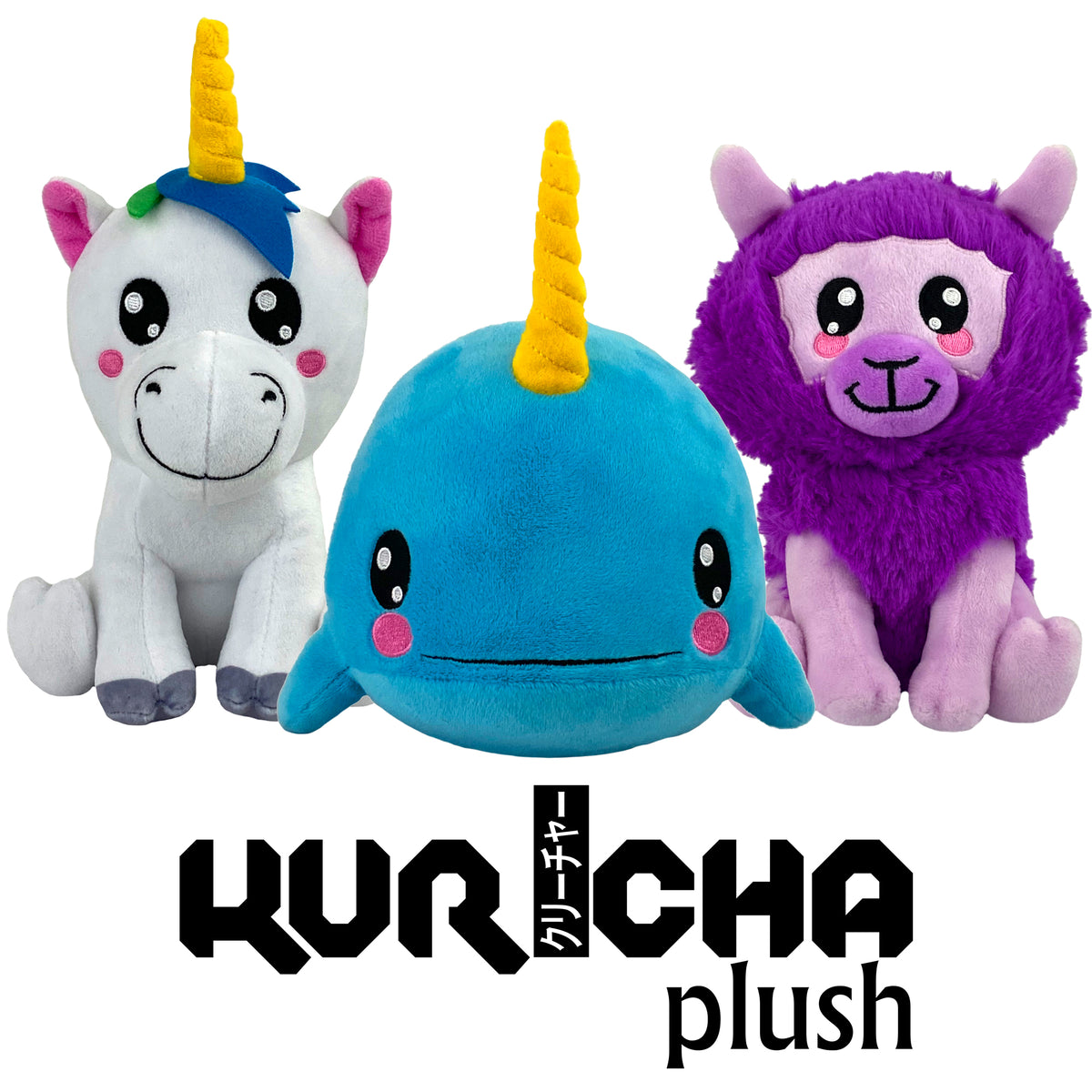 Animal Series 8&quot; Kuricha Bundle